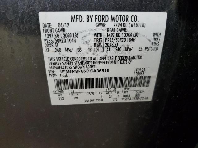 Photo 12 VIN: 1FM5K8F85DGA36819 - FORD EXPLORER L 