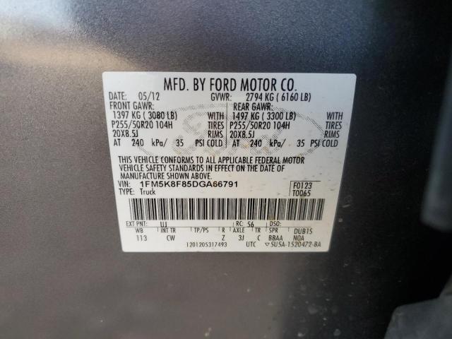 Photo 13 VIN: 1FM5K8F85DGA66791 - FORD EXPLORER L 