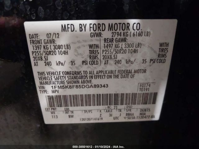 Photo 8 VIN: 1FM5K8F85DGA89343 - FORD EXPLORER 