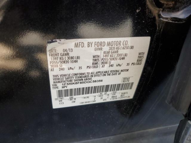 Photo 12 VIN: 1FM5K8F85DGC58356 - FORD EXPLORER 