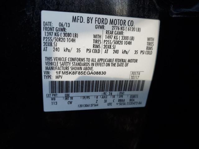 Photo 13 VIN: 1FM5K8F85EGA08830 - FORD EXPLORER 