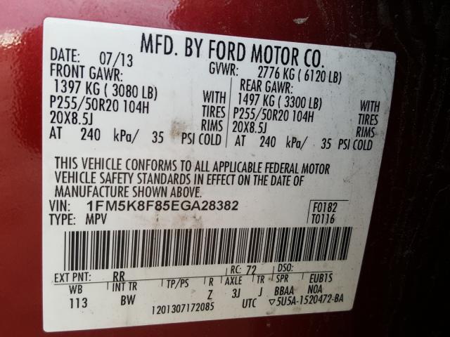 Photo 9 VIN: 1FM5K8F85EGA28382 - FORD EXPLORER L 