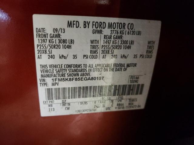 Photo 12 VIN: 1FM5K8F85EGA80157 - FORD EXPLORER L 