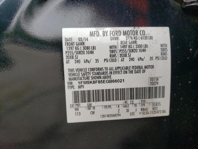 Photo 12 VIN: 1FM5K8F85EGB66021 - FORD EXPLORER L 