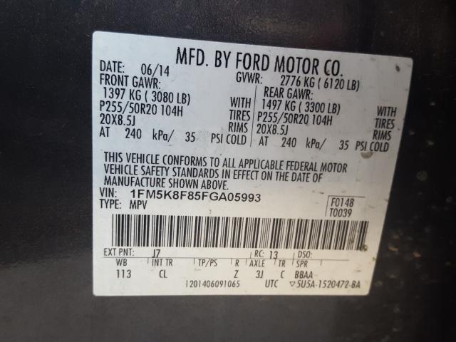 Photo 9 VIN: 1FM5K8F85FGA05993 - FORD EXPLORER L 