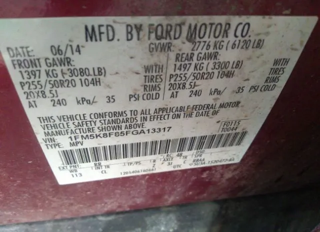 Photo 8 VIN: 1FM5K8F85FGA13317 - FORD EXPLORER 