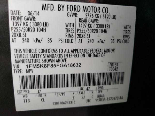 Photo 12 VIN: 1FM5K8F85FGA18632 - FORD EXPLORER L 