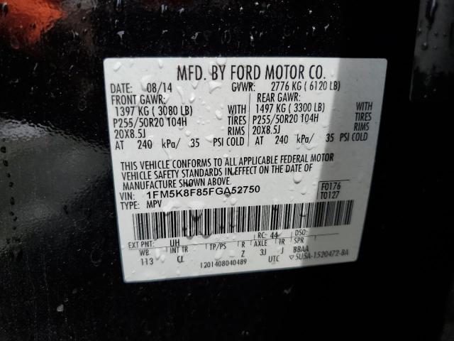 Photo 9 VIN: 1FM5K8F85FGA52750 - FORD EXPLORER L 