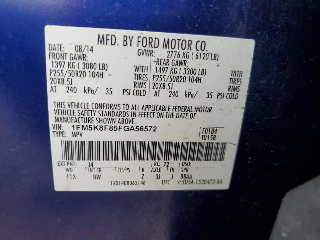 Photo 12 VIN: 1FM5K8F85FGA56572 - FORD EXPLORER 