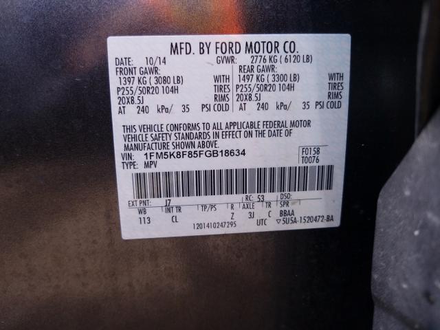 Photo 9 VIN: 1FM5K8F85FGB18634 - FORD EXPLORER L 