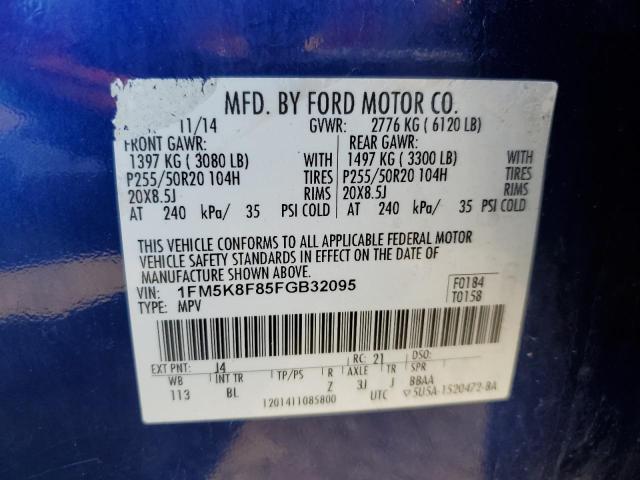 Photo 9 VIN: 1FM5K8F85FGB32095 - FORD EXPLORER L 