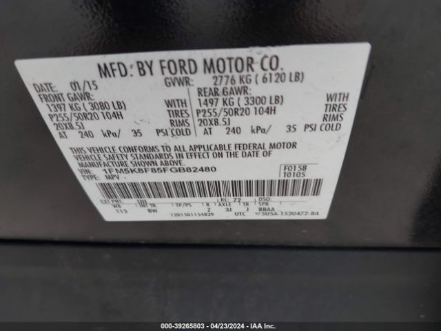 Photo 8 VIN: 1FM5K8F85FGB82480 - FORD EXPLORER 