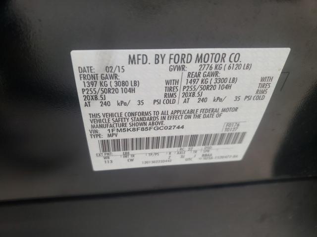 Photo 9 VIN: 1FM5K8F85FGC02744 - FORD EXPLORER L 