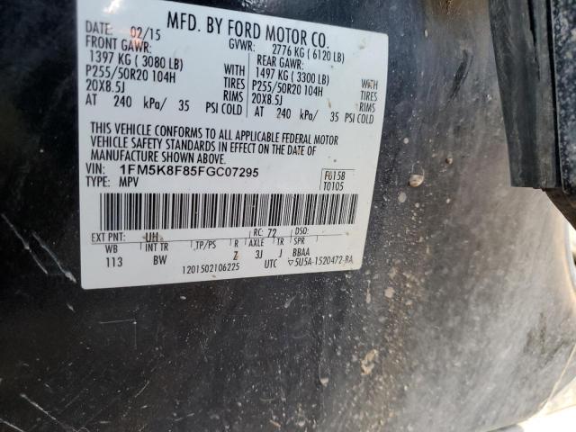 Photo 13 VIN: 1FM5K8F85FGC07295 - FORD EXPLORER L 