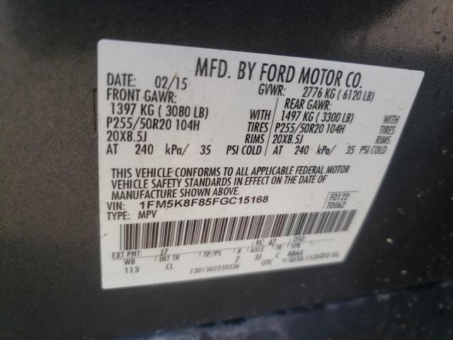 Photo 13 VIN: 1FM5K8F85FGC15168 - FORD EXPLORER L 