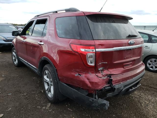 Photo 2 VIN: 1FM5K8F85FGC22735 - FORD EXPLORER L 