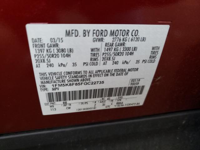 Photo 9 VIN: 1FM5K8F85FGC22735 - FORD EXPLORER L 