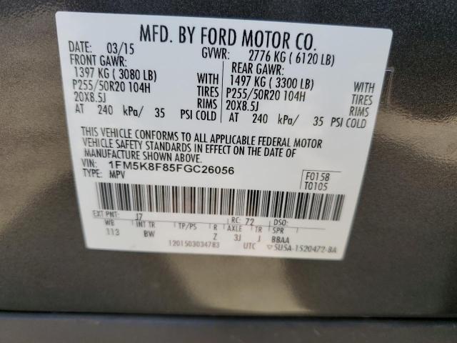 Photo 13 VIN: 1FM5K8F85FGC26056 - FORD EXPLORER L 