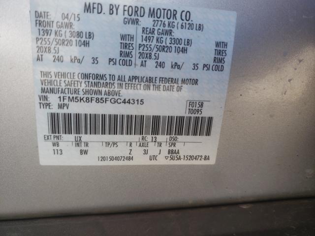 Photo 9 VIN: 1FM5K8F85FGC44315 - FORD EXPLORER L 