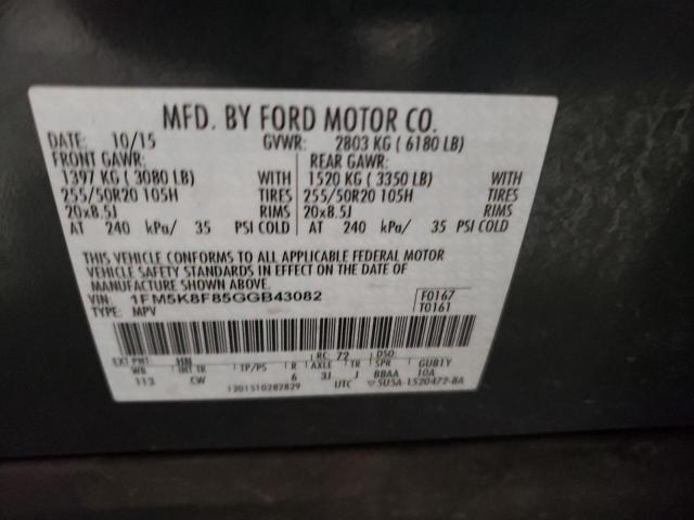 Photo 9 VIN: 1FM5K8F85GGB43082 - FORD EXPLORER L 