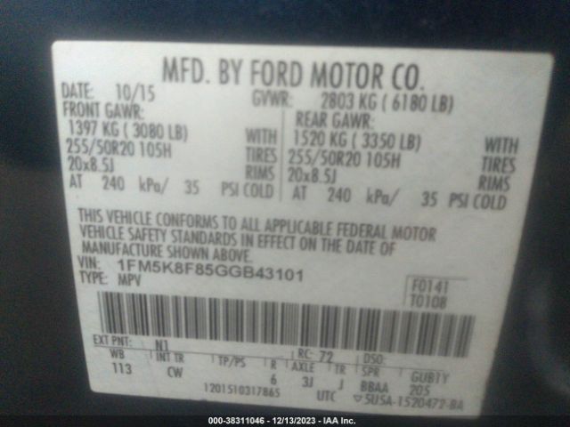 Photo 8 VIN: 1FM5K8F85GGB43101 - FORD EXPLORER 