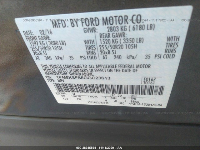 Photo 8 VIN: 1FM5K8F85GGC23613 - FORD EXPLORER 