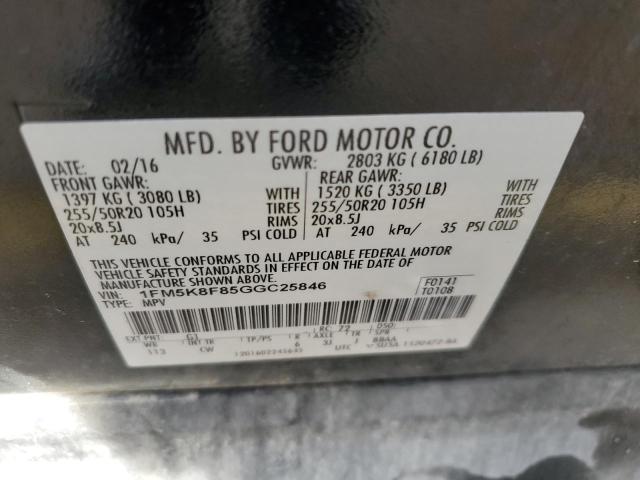 Photo 12 VIN: 1FM5K8F85GGC25846 - FORD EXPLORER L 