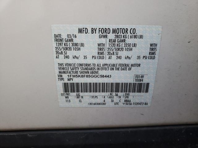 Photo 9 VIN: 1FM5K8F85GGC58443 - FORD EXPLORER L 