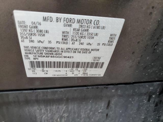 Photo 11 VIN: 1FM5K8F85GGC90423 - FORD EXPLORER L 