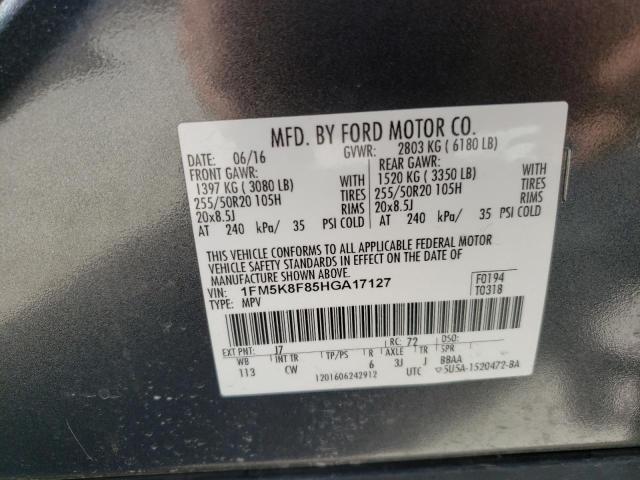 Photo 9 VIN: 1FM5K8F85HGA17127 - FORD EXPLORER L 