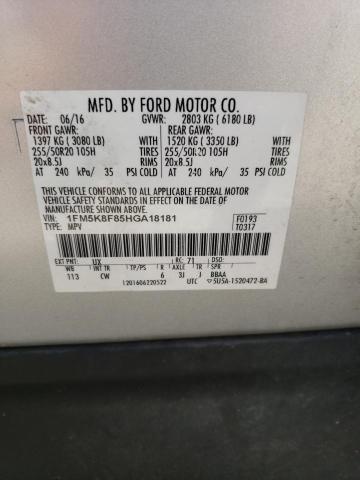 Photo 12 VIN: 1FM5K8F85HGA18181 - FORD EXPLORER L 