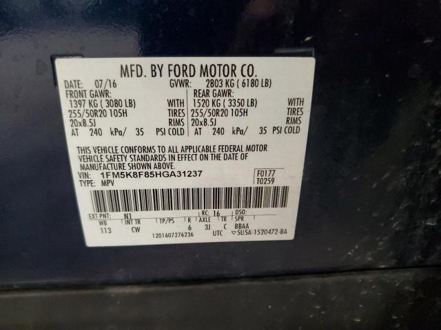 Photo 13 VIN: 1FM5K8F85HGA31237 - FORD EXPLORER L 