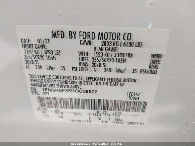 Photo 8 VIN: 1FM5K8F85HGC06926 - FORD EXPLORER 