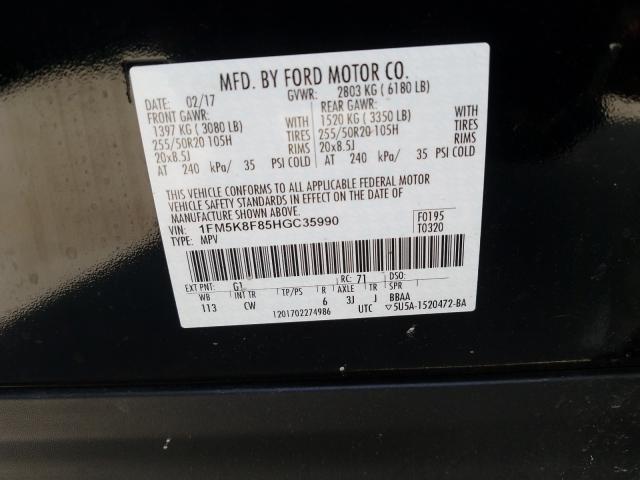 Photo 9 VIN: 1FM5K8F85HGC35990 - FORD EXPLORER L 