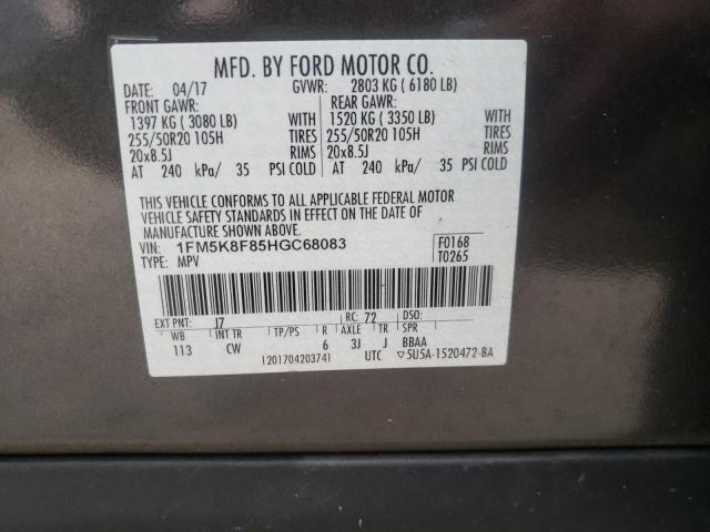 Photo 9 VIN: 1FM5K8F85HGC68083 - FORD EXPLORER L 