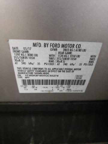 Photo 12 VIN: 1FM5K8F85HGC93274 - FORD EXPLORER L 