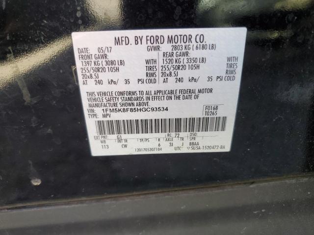 Photo 13 VIN: 1FM5K8F85HGC93534 - FORD EXPLORER L 