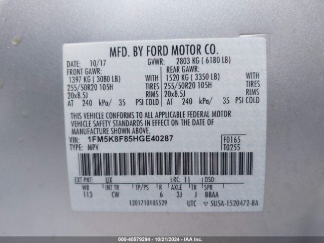 Photo 8 VIN: 1FM5K8F85HGE40287 - FORD EXPLORER 