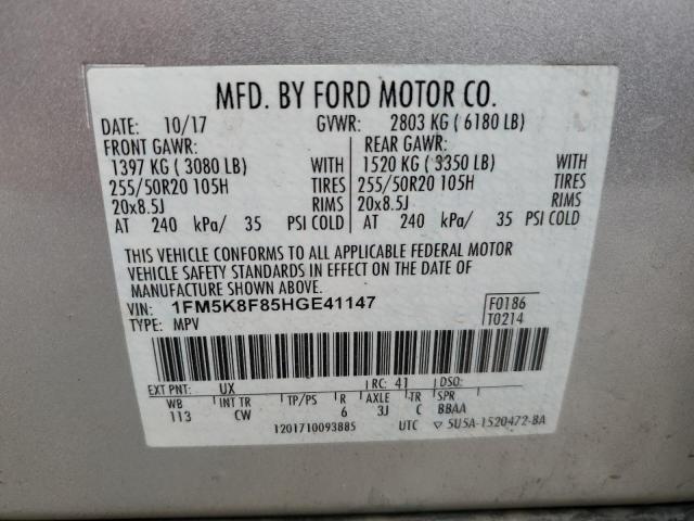 Photo 12 VIN: 1FM5K8F85HGE41147 - FORD EXPLORER L 