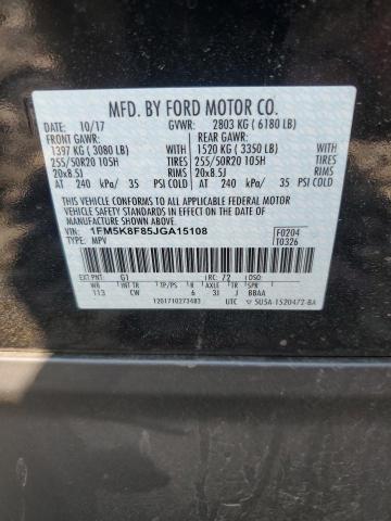 Photo 12 VIN: 1FM5K8F85JGA15108 - FORD EXPLORER L 