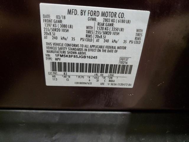 Photo 11 VIN: 1FM5K8F85JGB16245 - FORD EXPLORER 