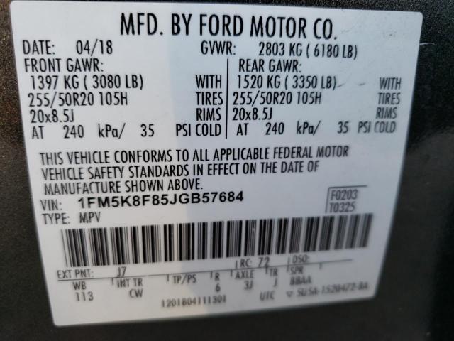 Photo 12 VIN: 1FM5K8F85JGB57684 - FORD EXPLORER L 