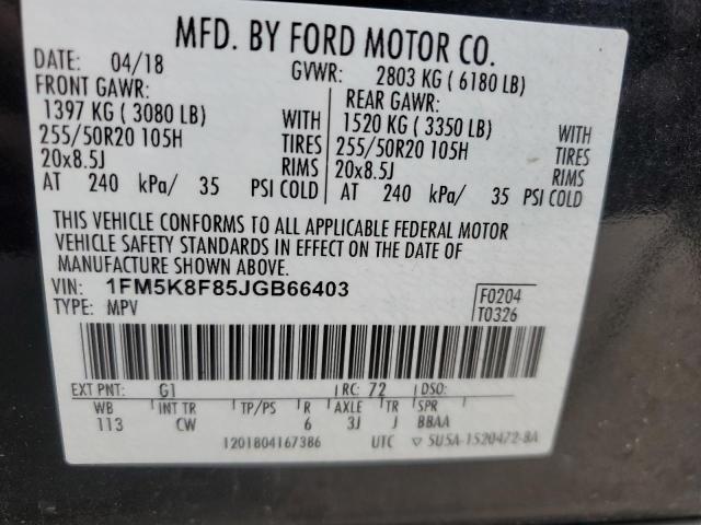 Photo 12 VIN: 1FM5K8F85JGB66403 - FORD EXPLORER L 