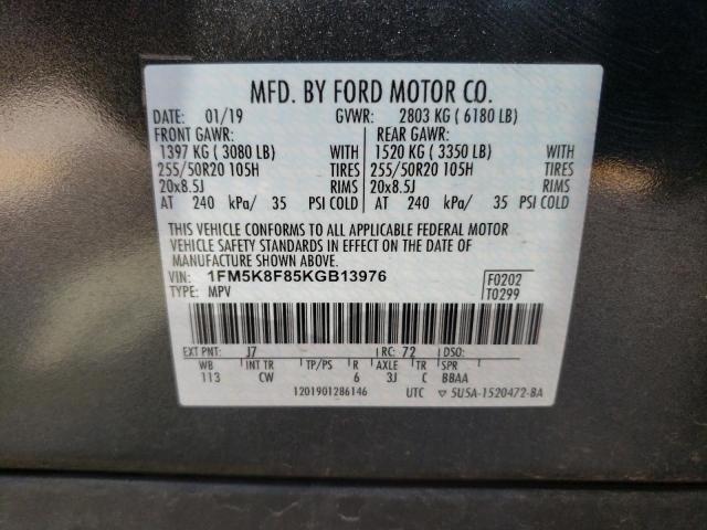 Photo 9 VIN: 1FM5K8F85KGB13976 - FORD EXPLORER L 