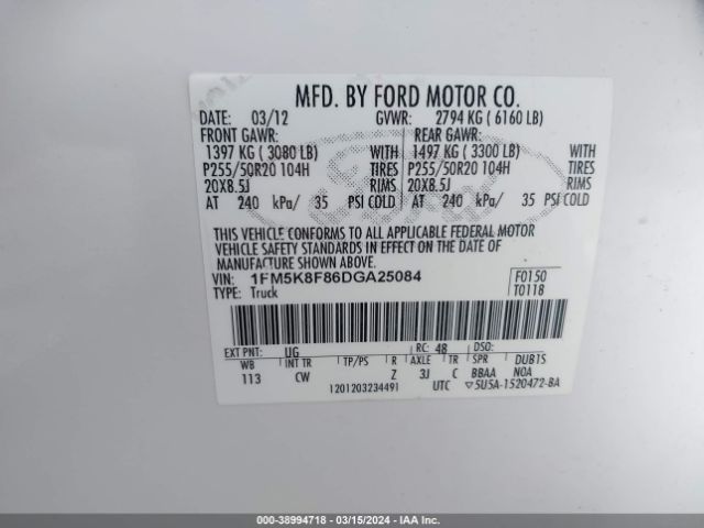 Photo 8 VIN: 1FM5K8F86DGA25084 - FORD EXPLORER 