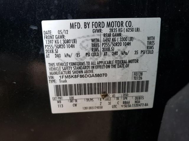 Photo 12 VIN: 1FM5K8F86DGA58070 - FORD EXPLORER 