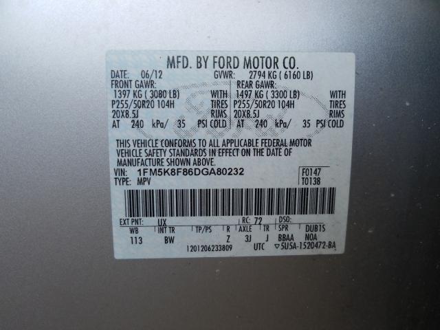 Photo 9 VIN: 1FM5K8F86DGA80232 - FORD EXPLORER L 