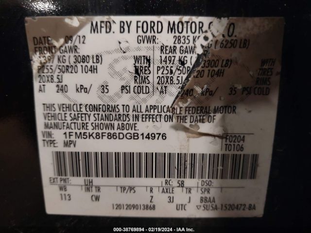 Photo 8 VIN: 1FM5K8F86DGB14976 - FORD EXPLORER 