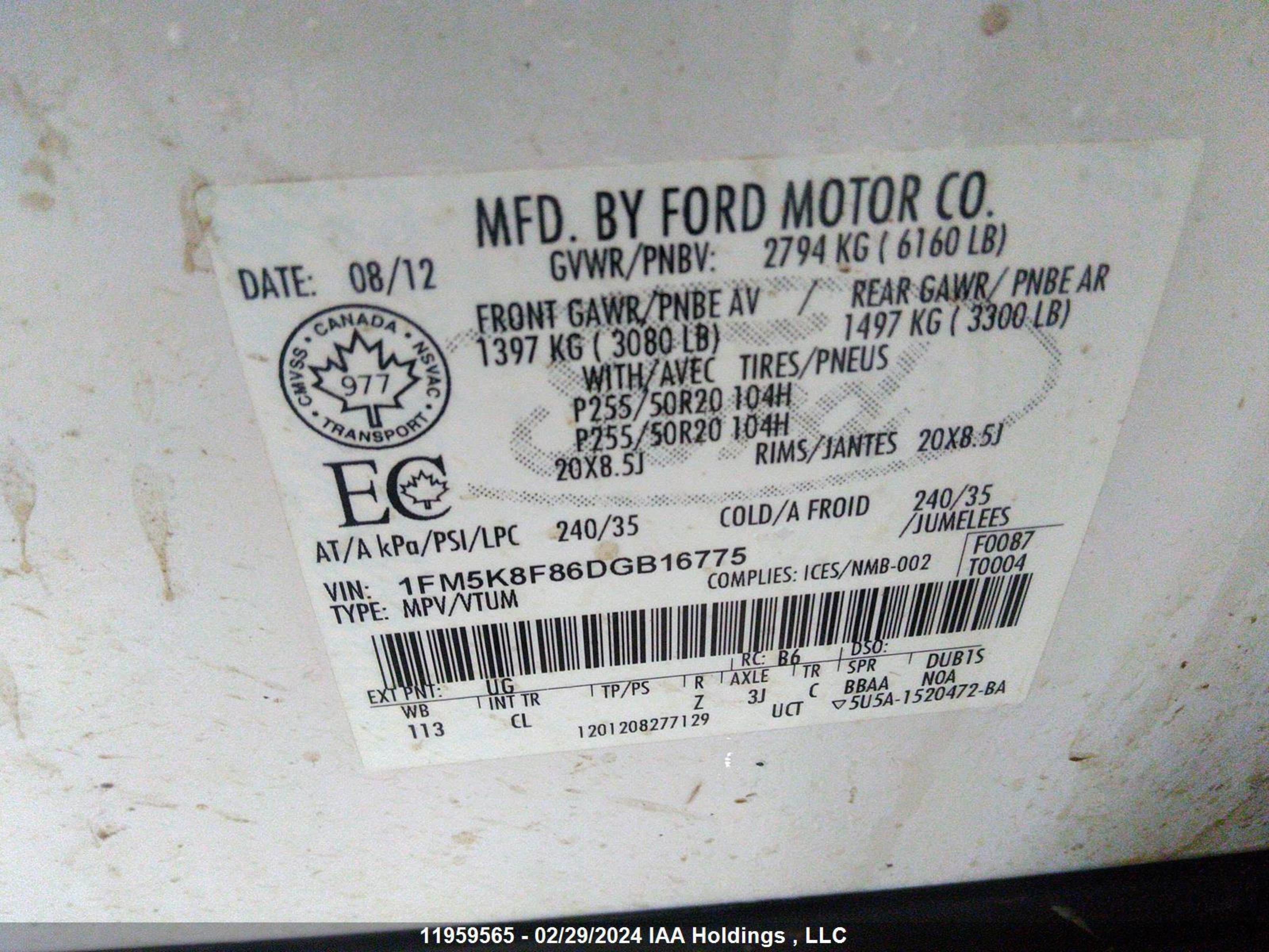 Photo 8 VIN: 1FM5K8F86DGB16775 - FORD EXPLORER 