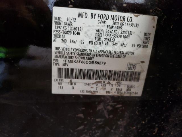 Photo 12 VIN: 1FM5K8F86DGB58279 - FORD EXPLORER L 